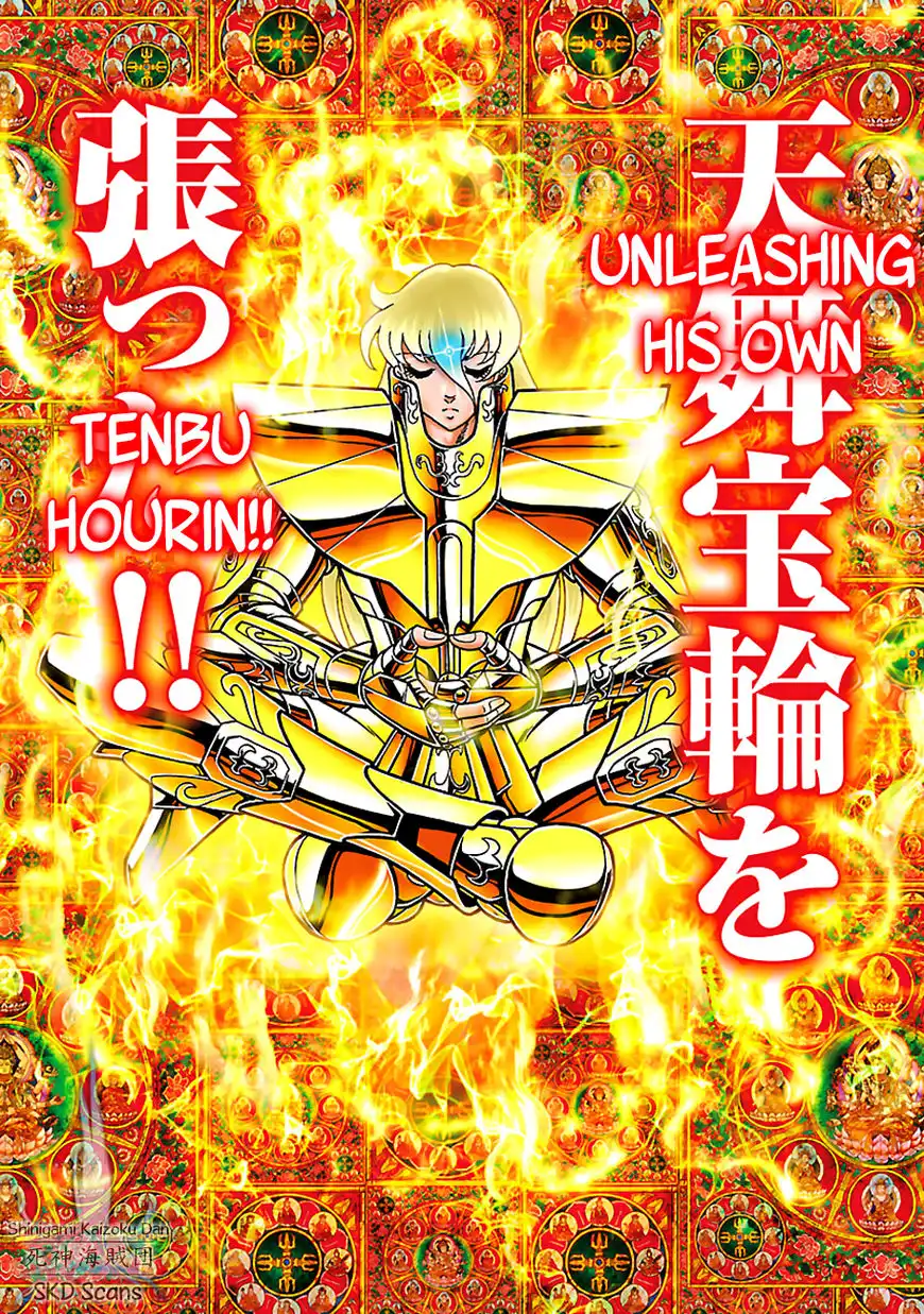 Saint Seiya - Next Dimension Chapter 57 18